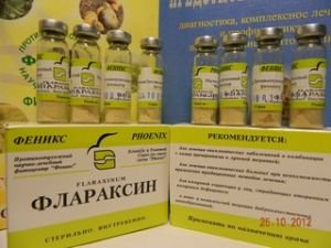 flarixin-XhDXfQme9Qg